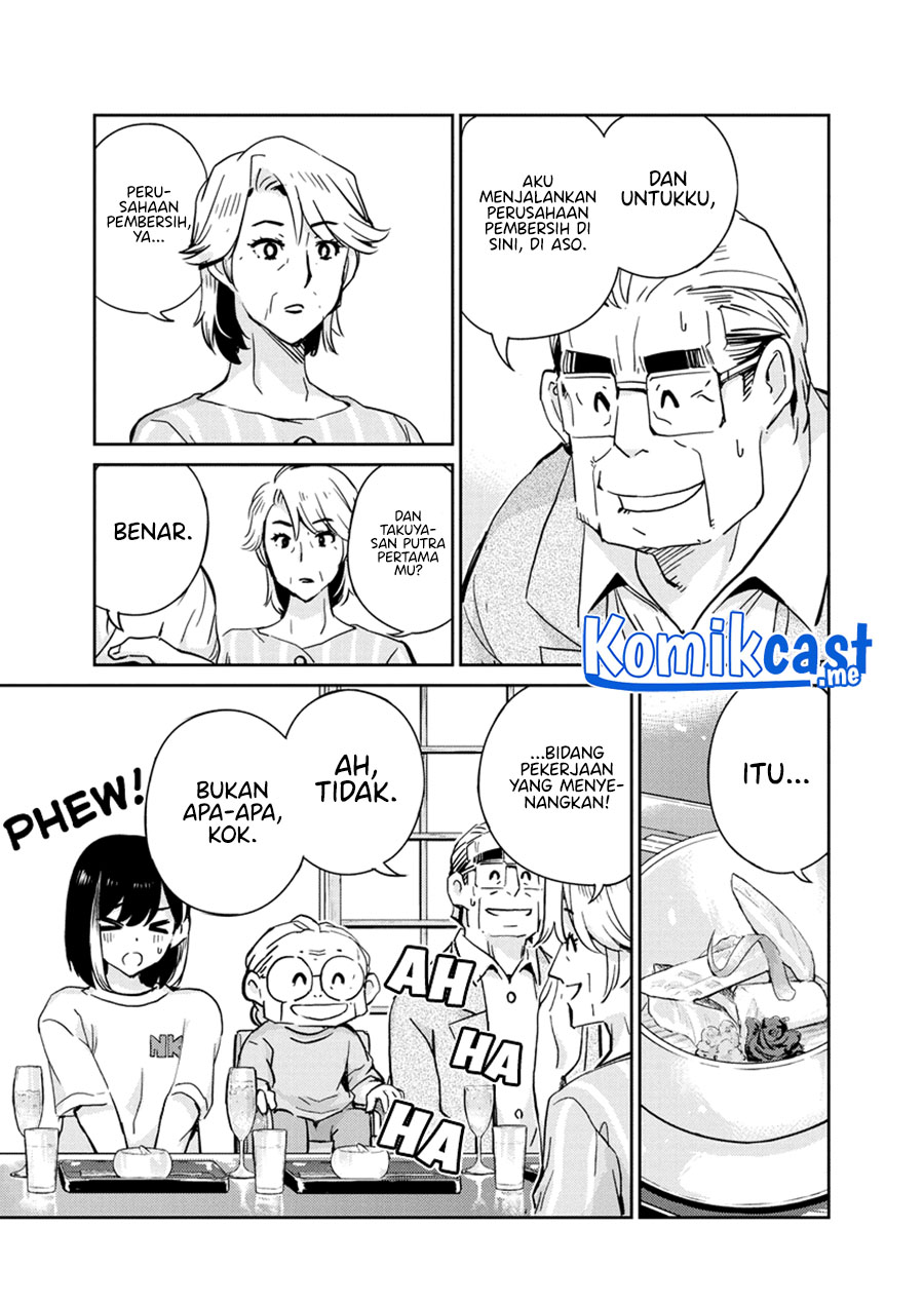 Kekkon suru tte, Hontou desu ka Chapter 81 - halaman 6