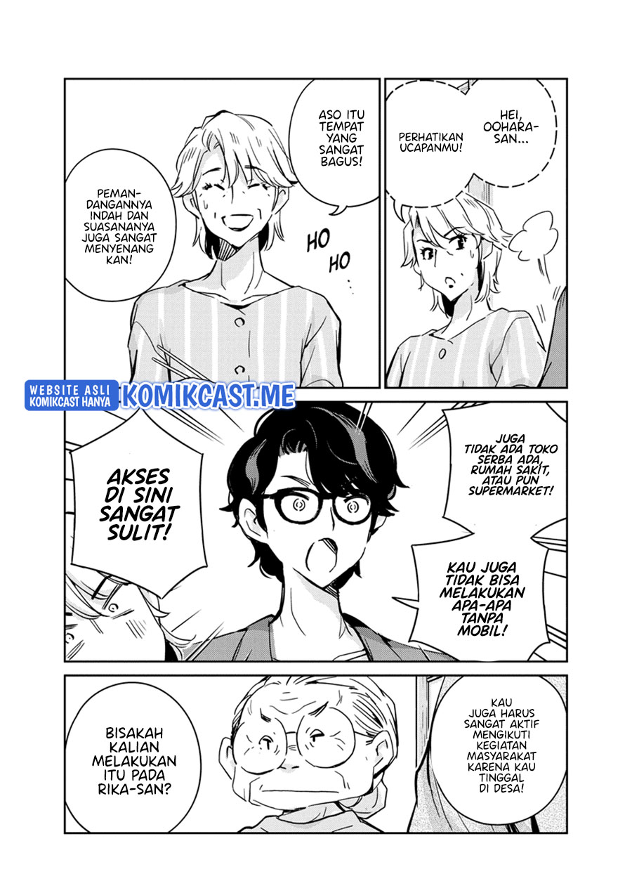 Kekkon suru tte, Hontou desu ka Chapter 81 - halaman 9