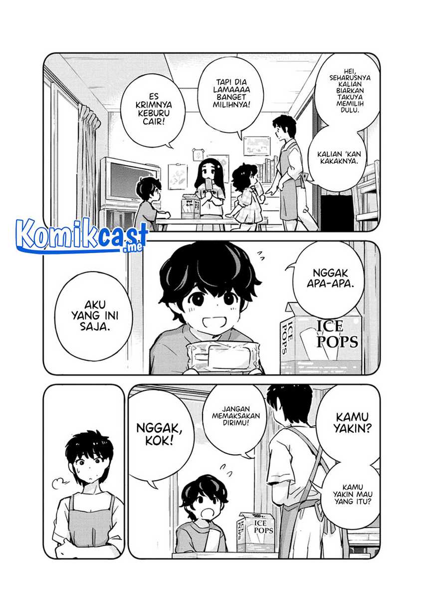 Kekkon suru tte, Hontou desu ka Chapter 82 - halaman 10