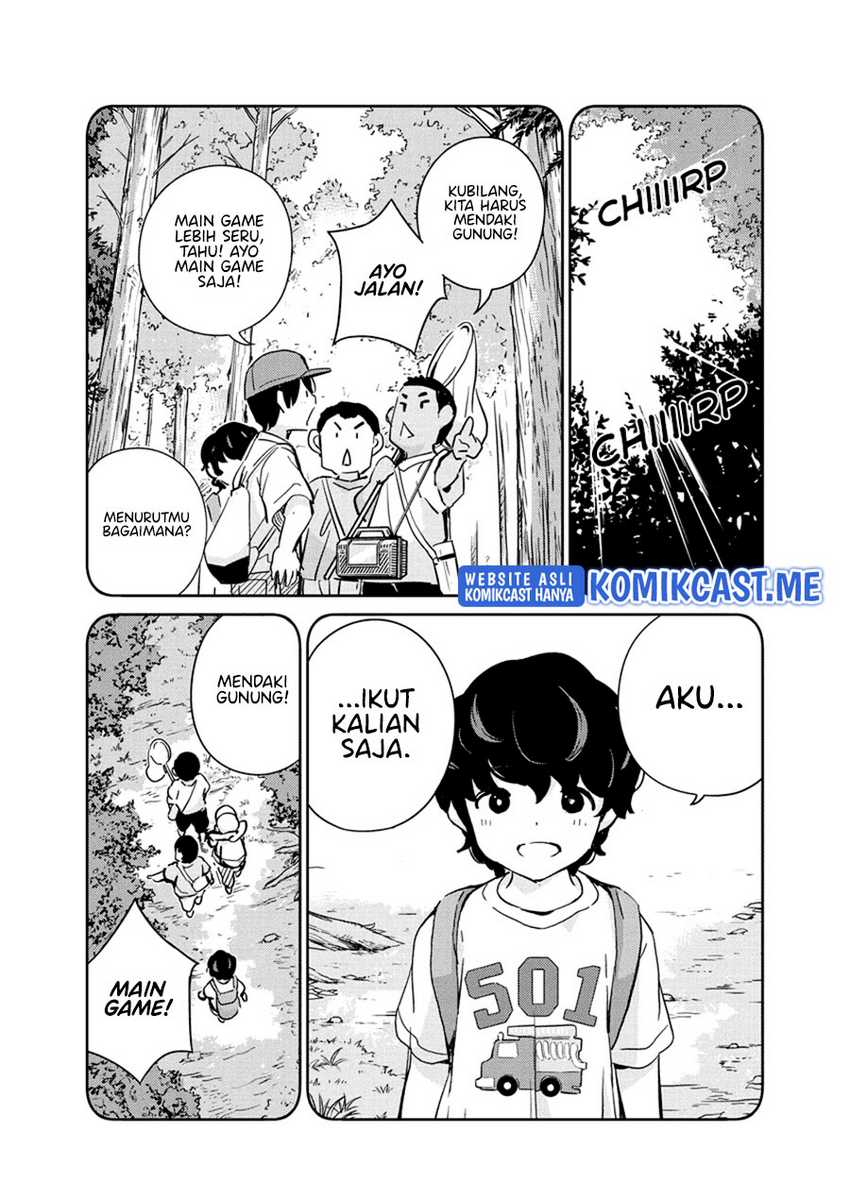 Kekkon suru tte, Hontou desu ka Chapter 82 - halaman 11