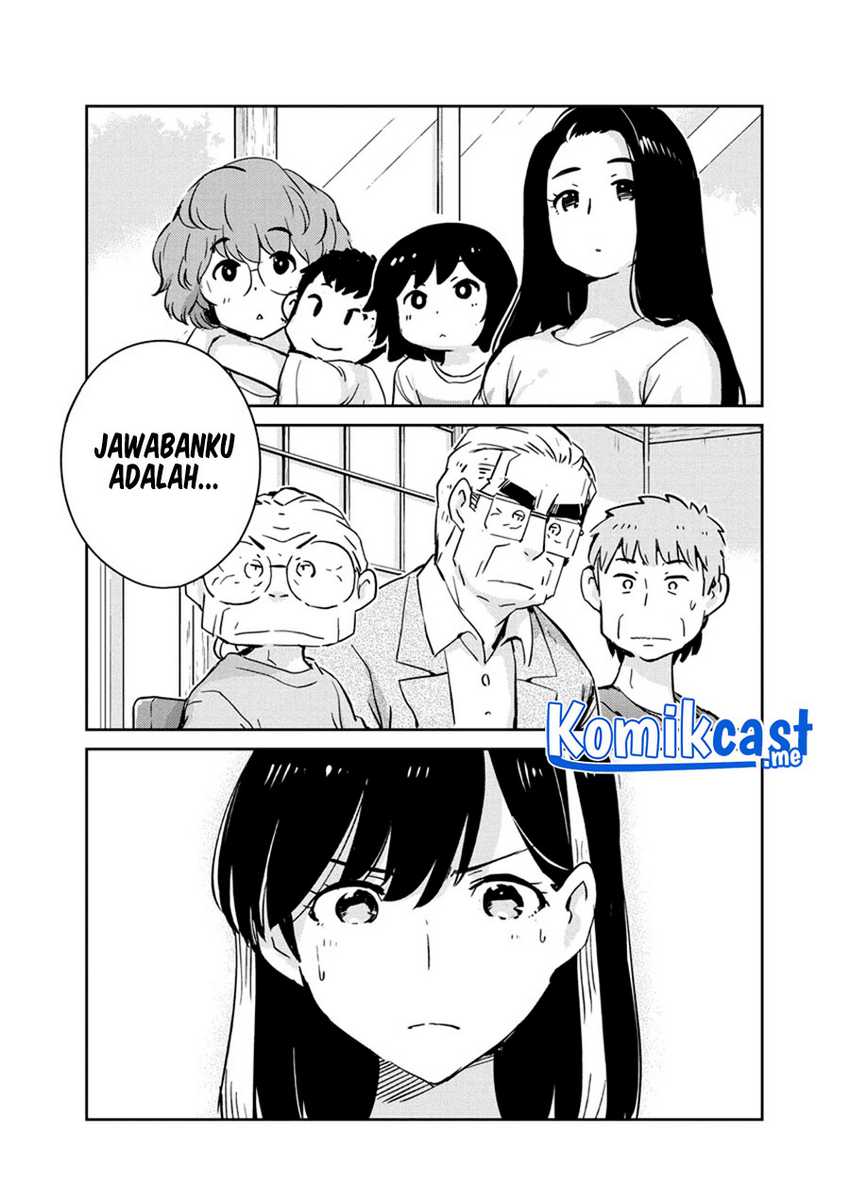 Kekkon suru tte, Hontou desu ka Chapter 82 - halaman 14