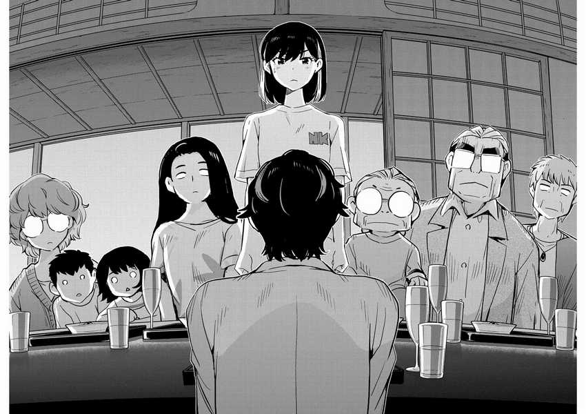 Kekkon suru tte, Hontou desu ka Chapter 82 - halaman 15