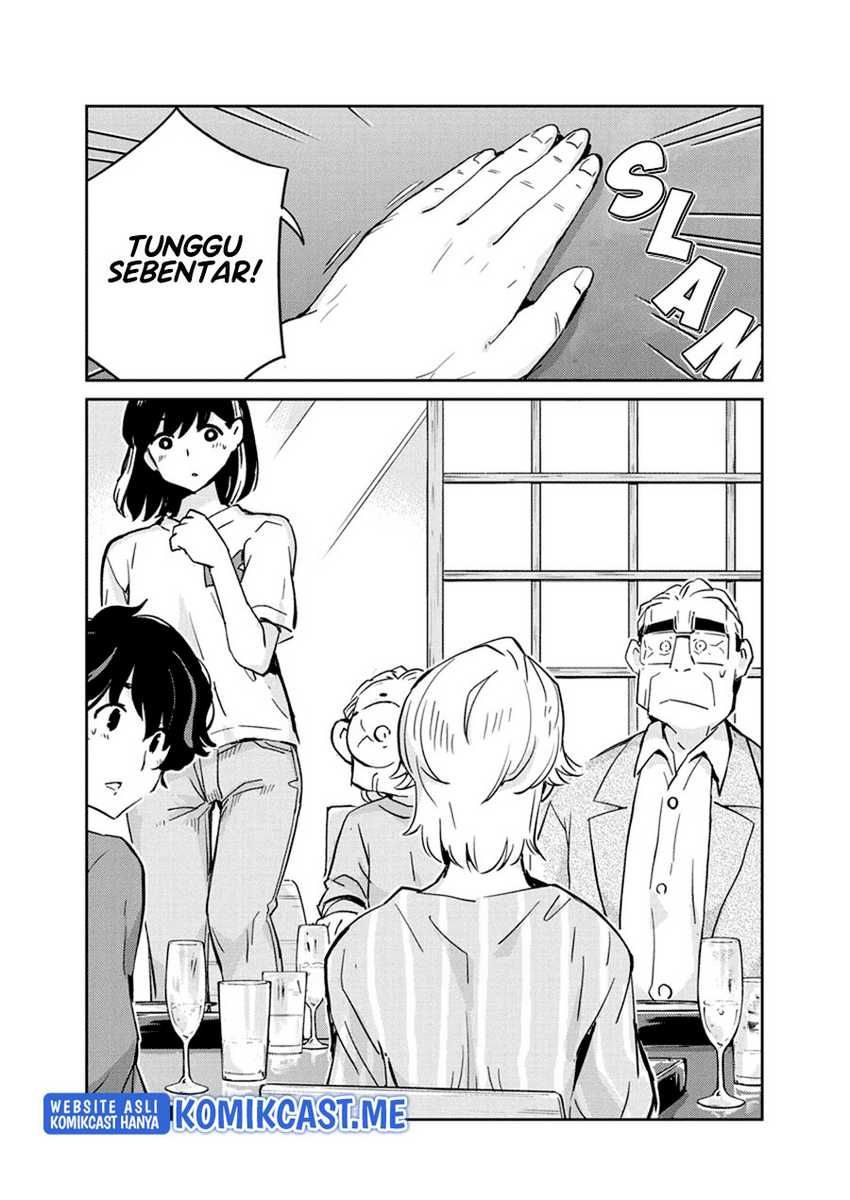 Kekkon suru tte, Hontou desu ka Chapter 82 - halaman 17