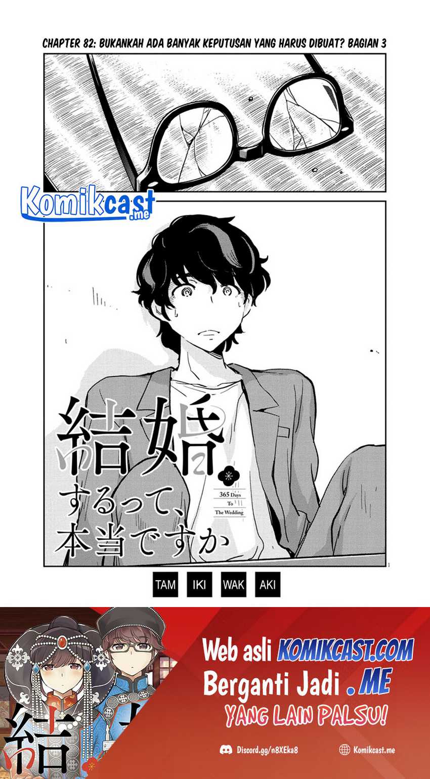 Kekkon suru tte, Hontou desu ka Chapter 82 - halaman 2