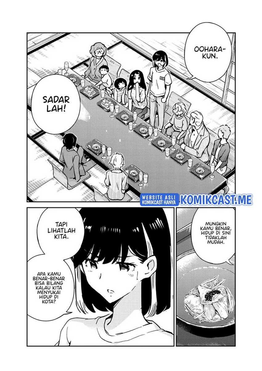 Kekkon suru tte, Hontou desu ka Chapter 82 - halaman 3