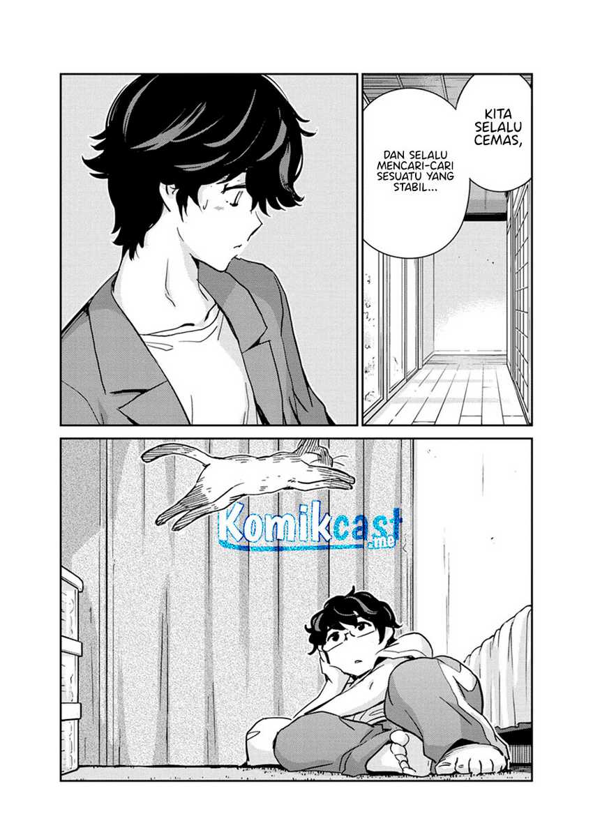 Kekkon suru tte, Hontou desu ka Chapter 82 - halaman 4