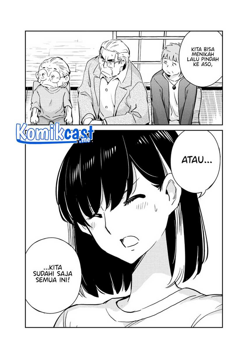 Kekkon suru tte, Hontou desu ka Chapter 82 - halaman 6