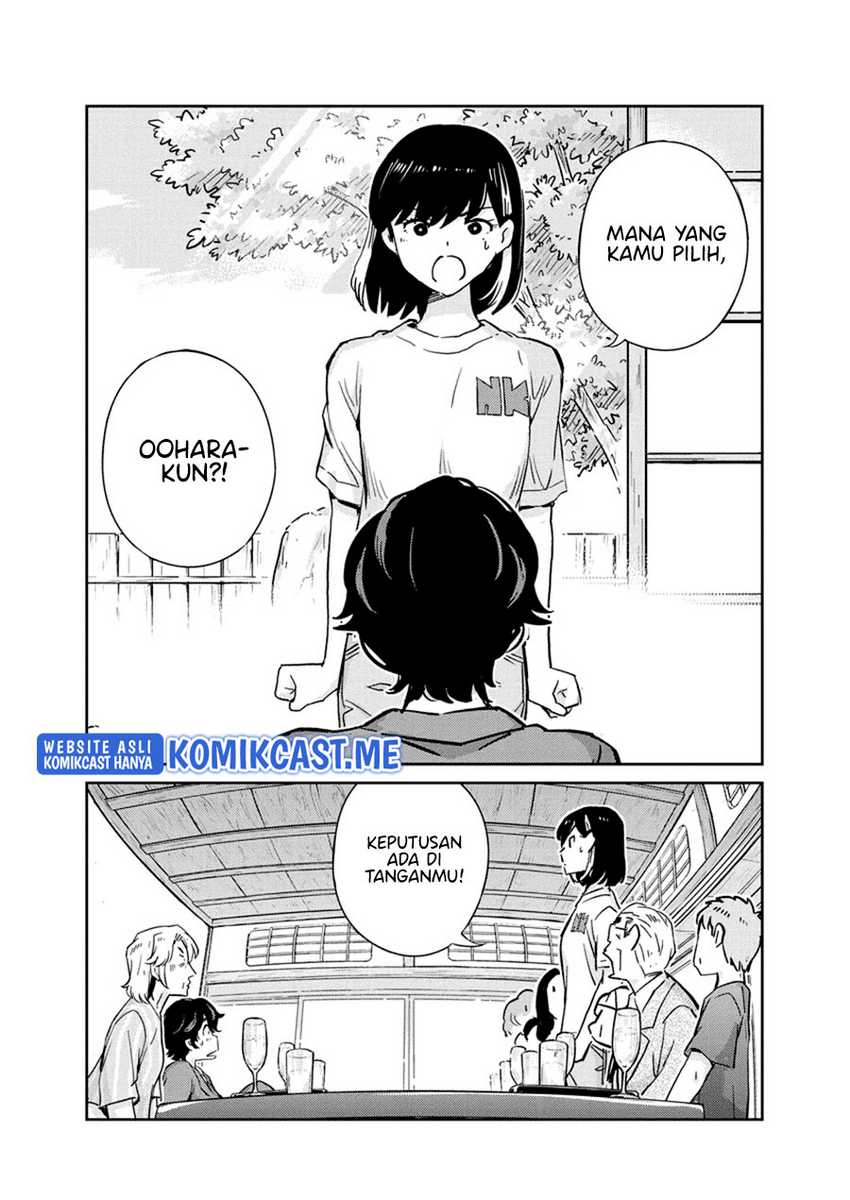 Kekkon suru tte, Hontou desu ka Chapter 82 - halaman 7