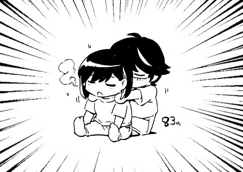 Kekkon suru tte, Hontou desu ka Chapter 83 - halaman 20