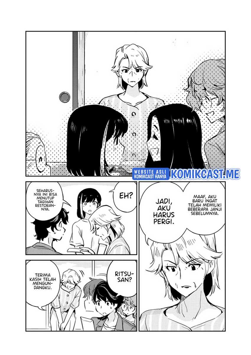 Kekkon suru tte, Hontou desu ka Chapter 83 - halaman 5