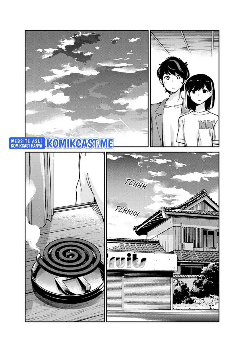 Kekkon suru tte, Hontou desu ka Chapter 83 - halaman 7