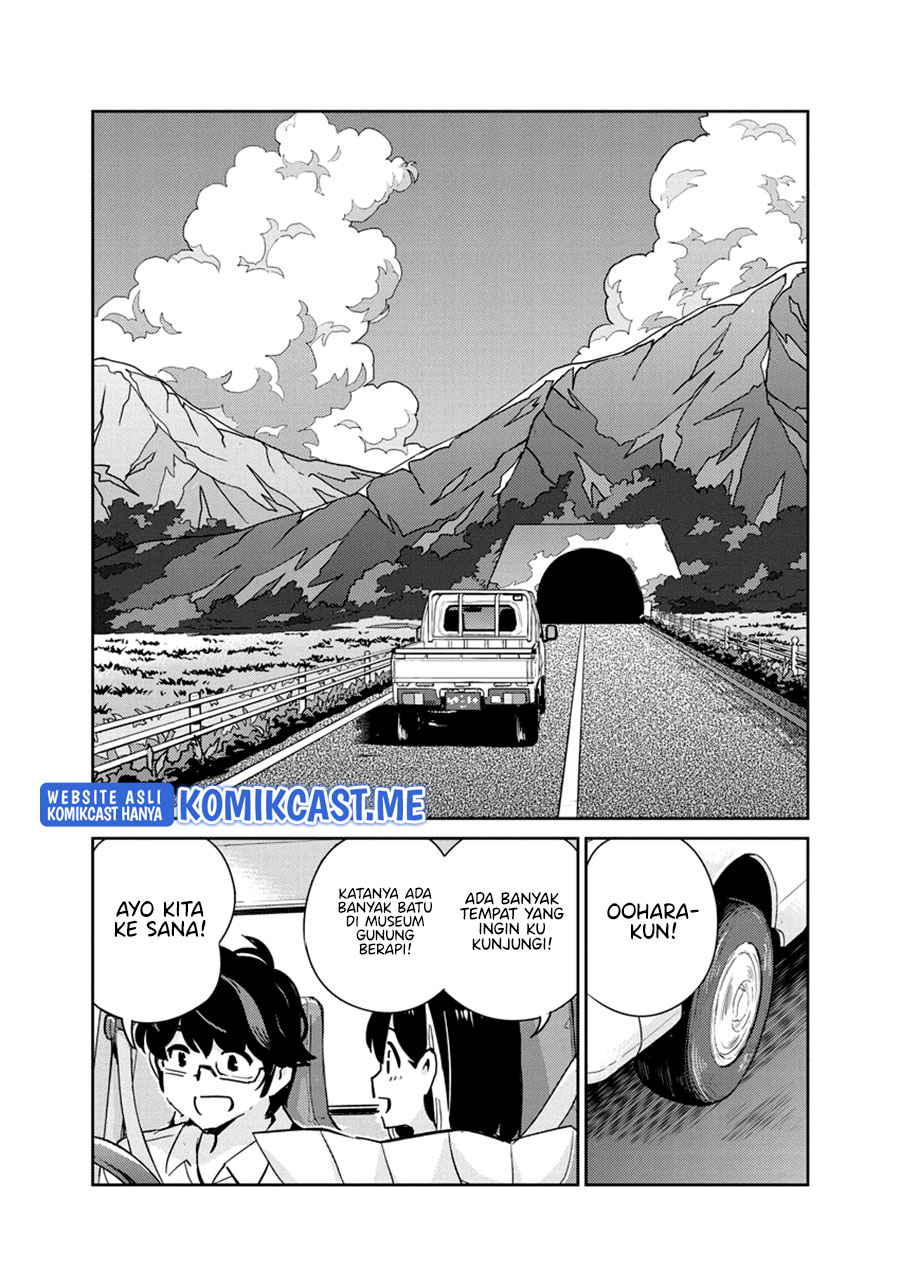 Kekkon suru tte, Hontou desu ka Chapter 84 - halaman 11