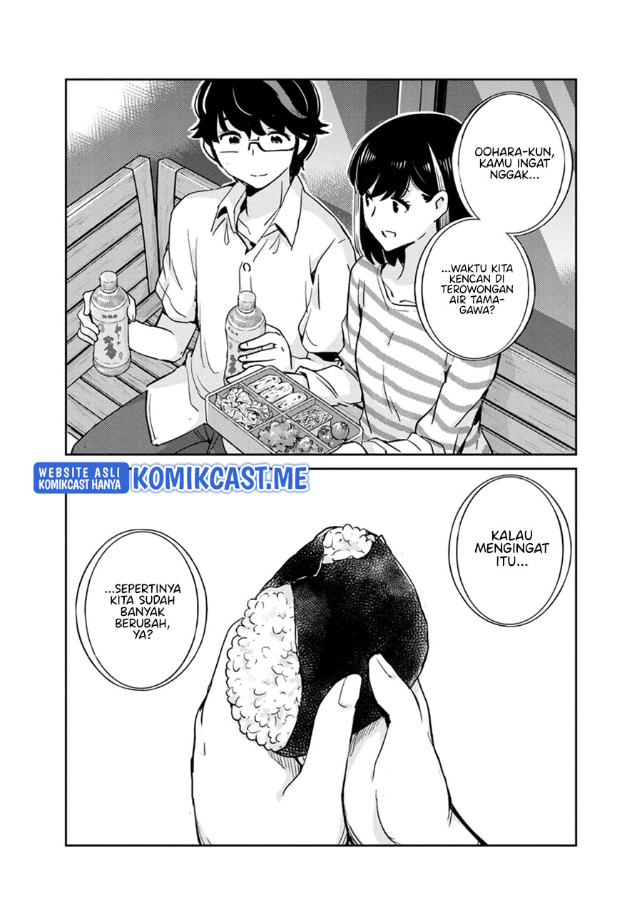 Kekkon suru tte, Hontou desu ka Chapter 84 - halaman 17