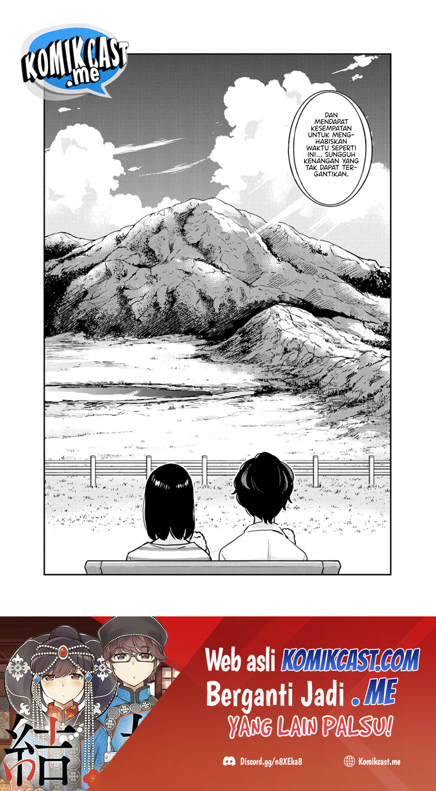 Kekkon suru tte, Hontou desu ka Chapter 84 - halaman 19