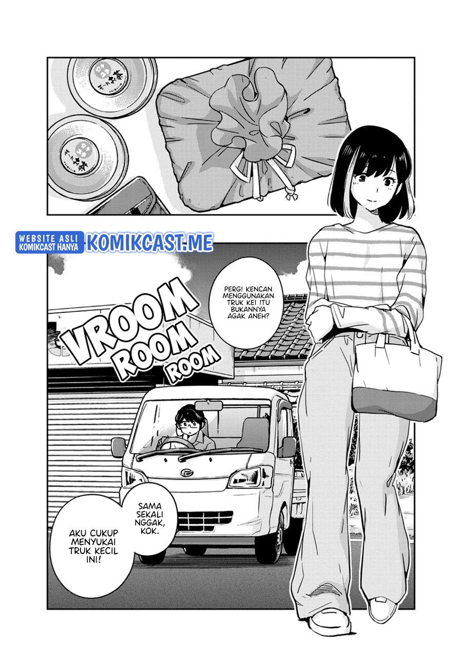 Kekkon suru tte, Hontou desu ka Chapter 84 - halaman 9