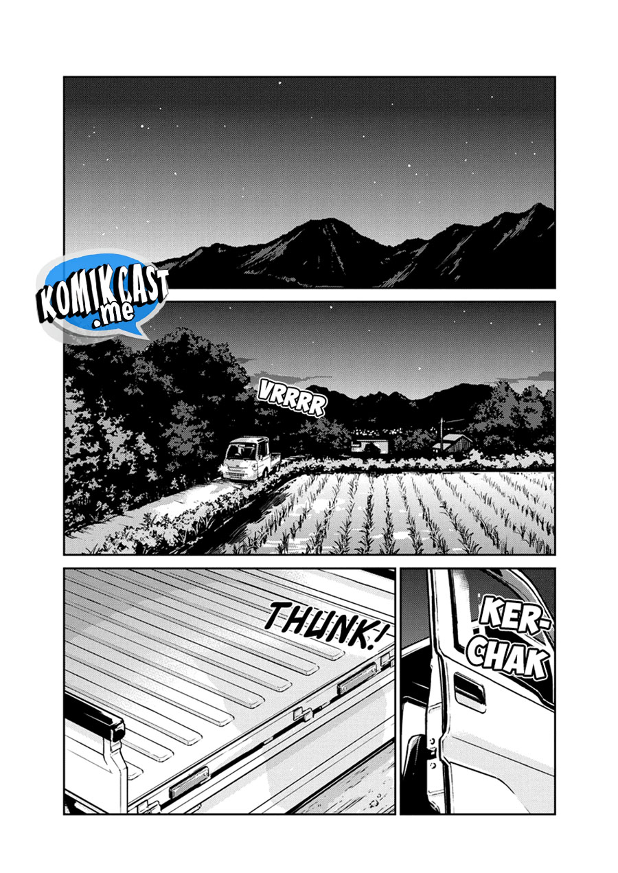 Kekkon suru tte, Hontou desu ka Chapter 85 - halaman 17