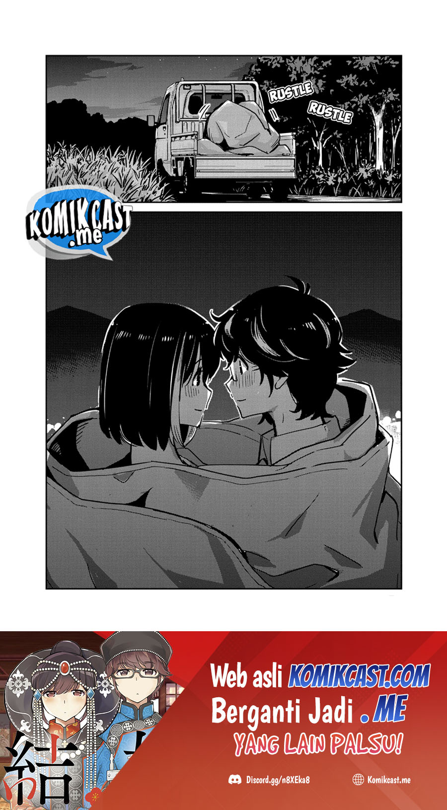 Kekkon suru tte, Hontou desu ka Chapter 85 - halaman 18