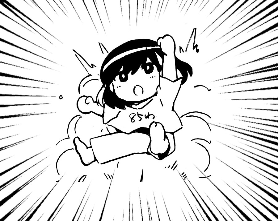 Kekkon suru tte, Hontou desu ka Chapter 85 - halaman 19