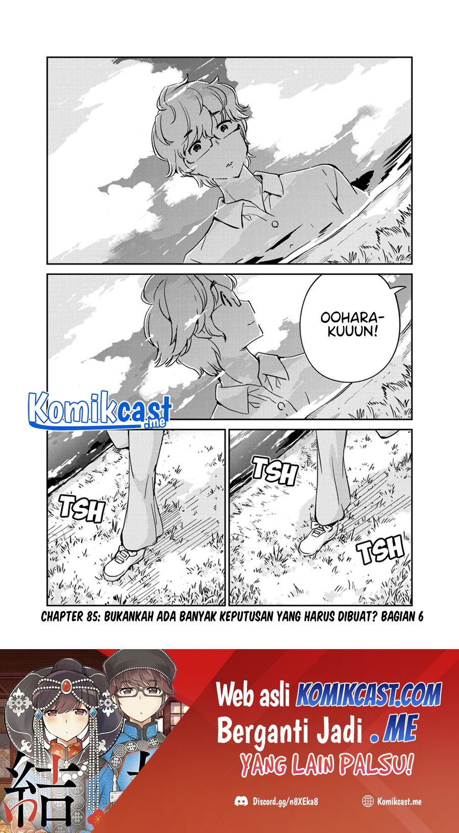 Kekkon suru tte, Hontou desu ka Chapter 85 - halaman 2