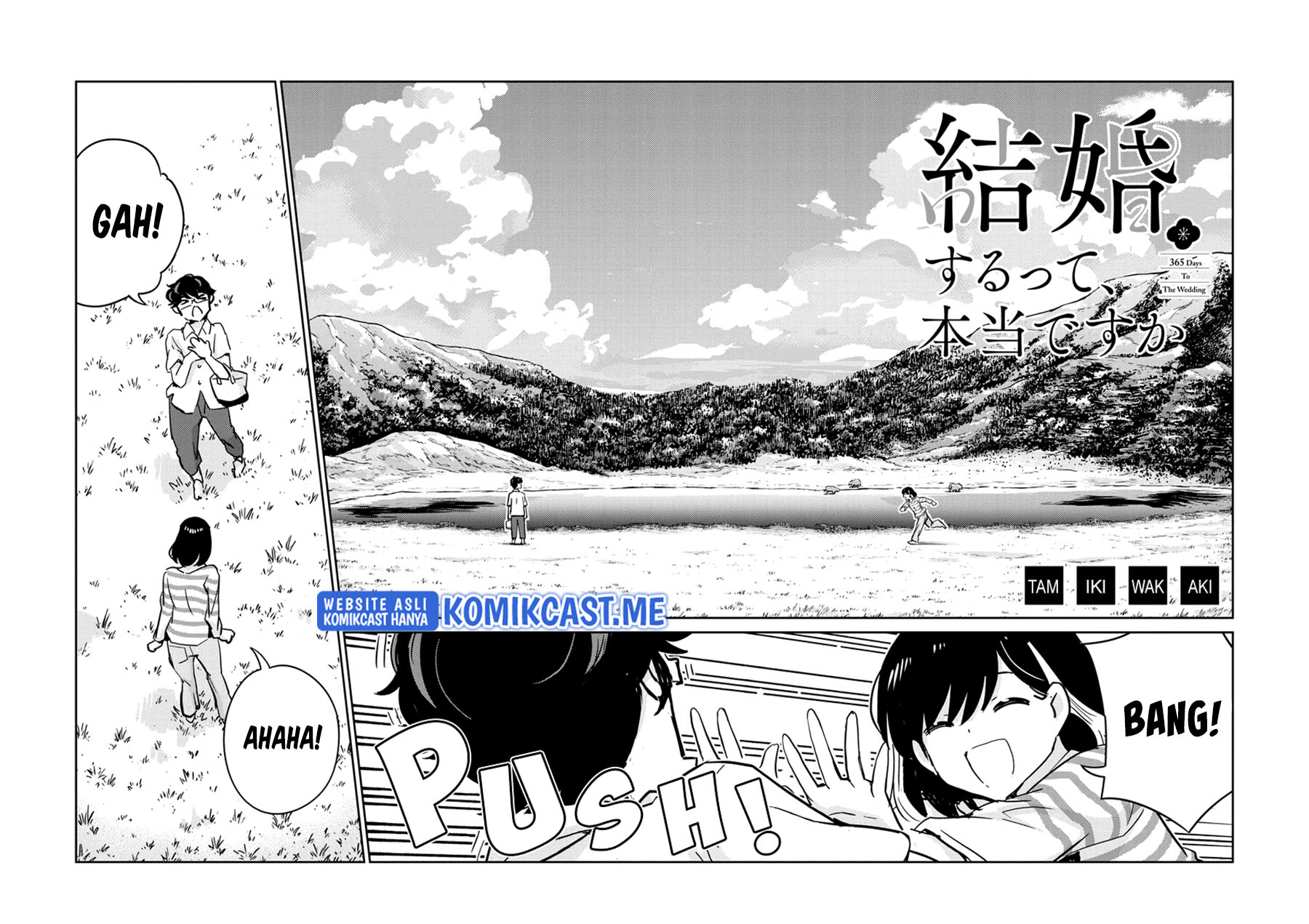 Kekkon suru tte, Hontou desu ka Chapter 85 - halaman 3