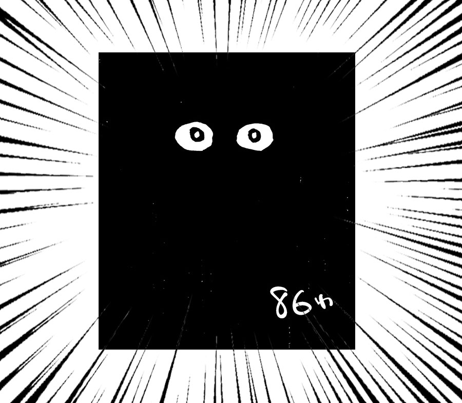 Kekkon suru tte, Hontou desu ka Chapter 86 - halaman 19