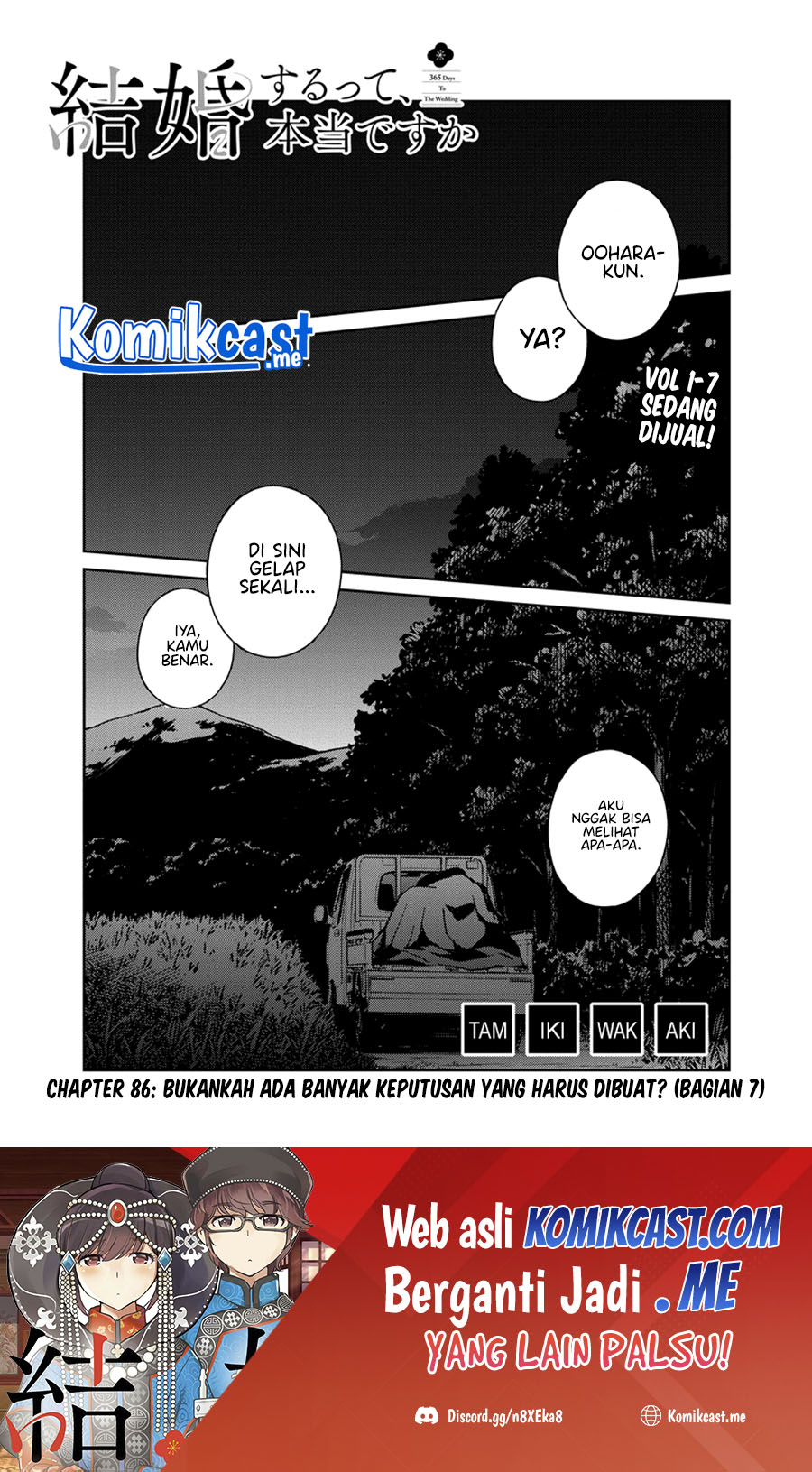 Kekkon suru tte, Hontou desu ka Chapter 86 - halaman 2