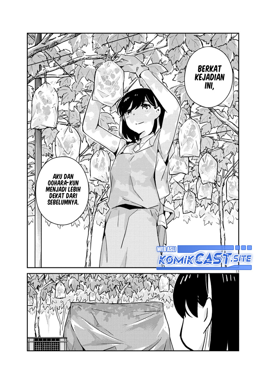 Kekkon suru tte, Hontou desu ka Chapter 87 - halaman 14