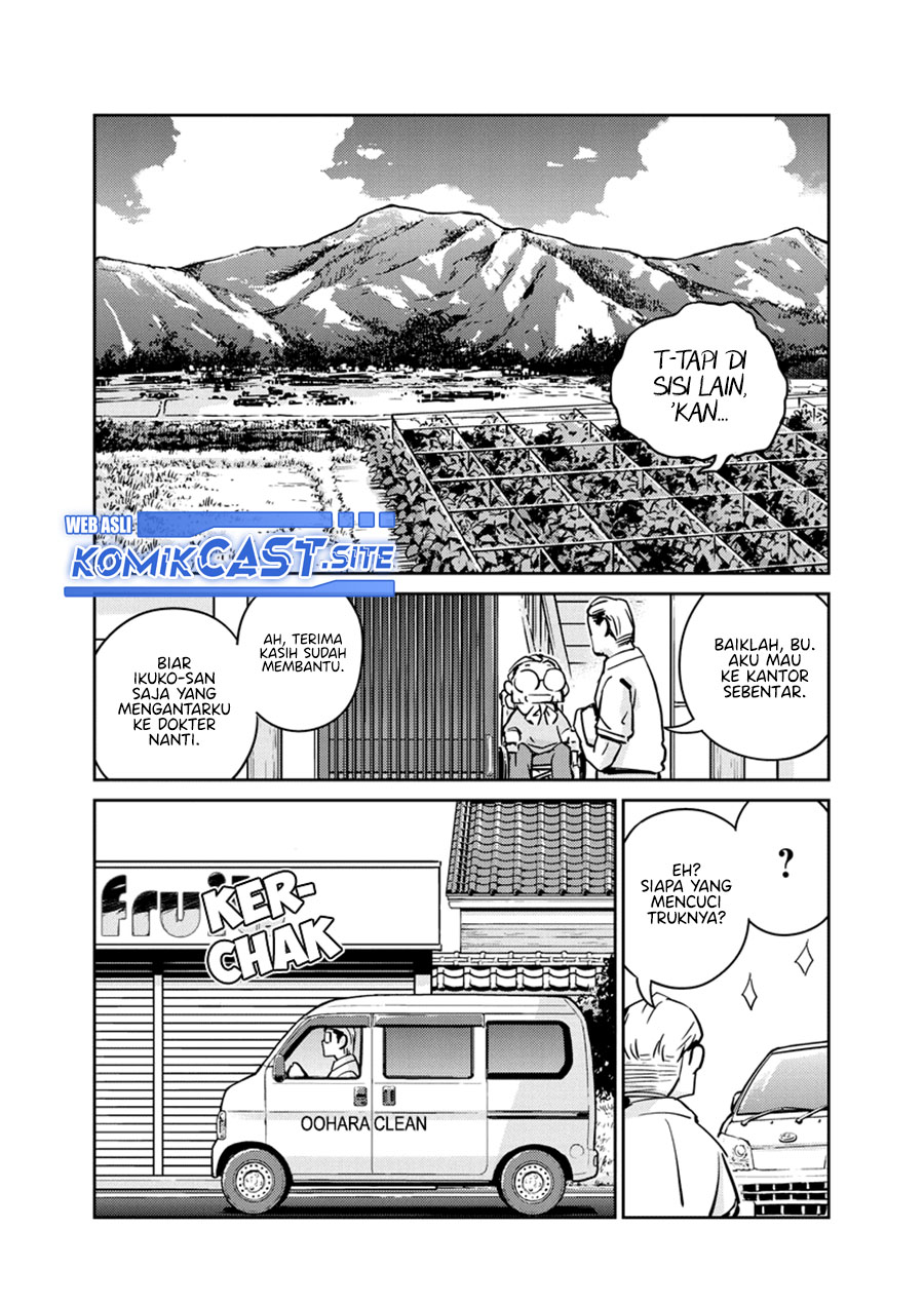 Kekkon suru tte, Hontou desu ka Chapter 87 - halaman 18