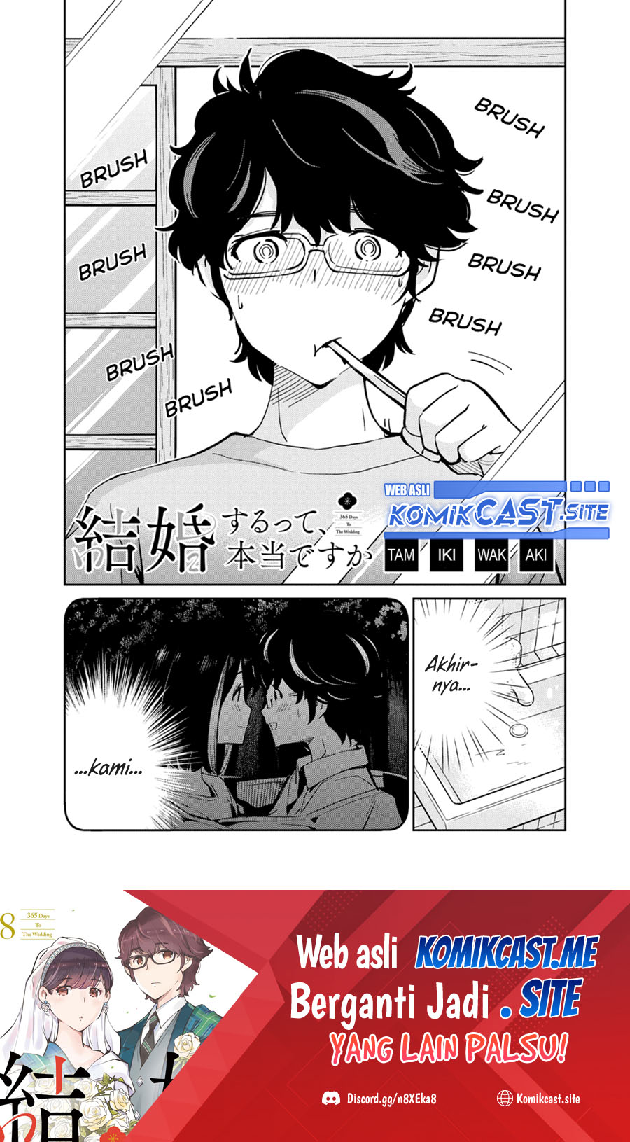 Kekkon suru tte, Hontou desu ka Chapter 87 - halaman 2