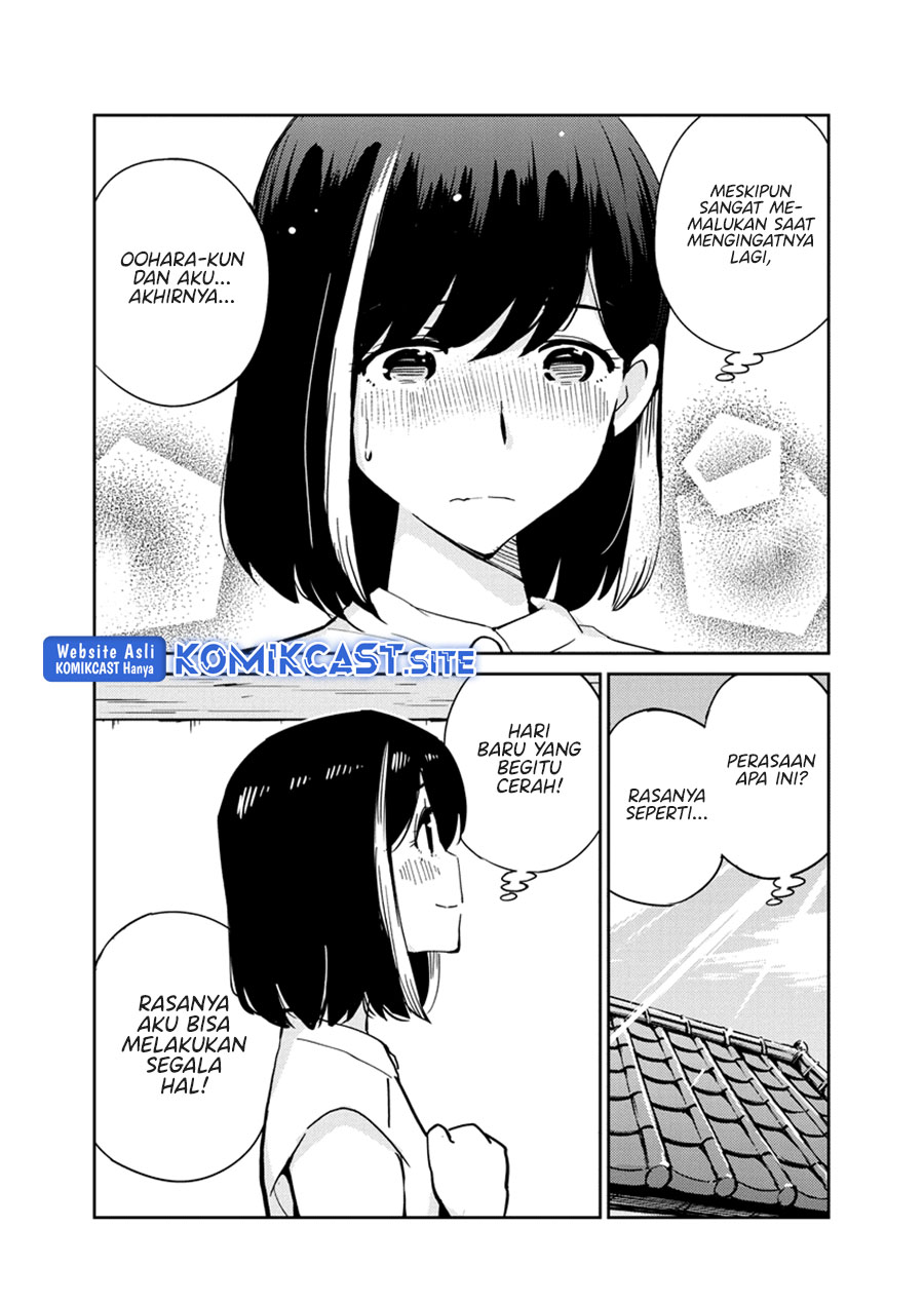 Kekkon suru tte, Hontou desu ka Chapter 87 - halaman 7