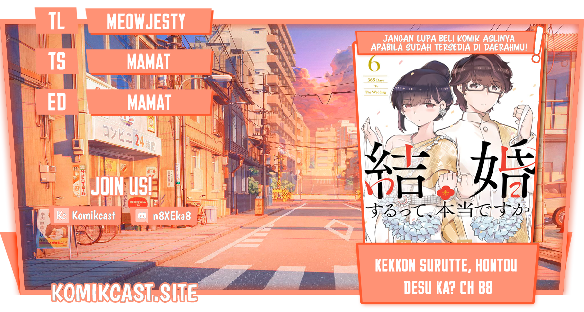 Kekkon suru tte, Hontou desu ka Chapter 88 - halaman 1