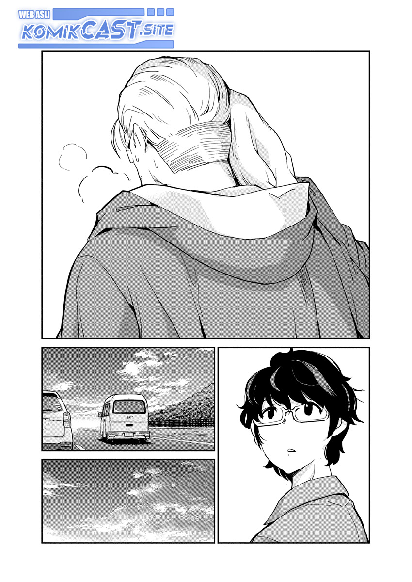 Kekkon suru tte, Hontou desu ka Chapter 88 - halaman 10