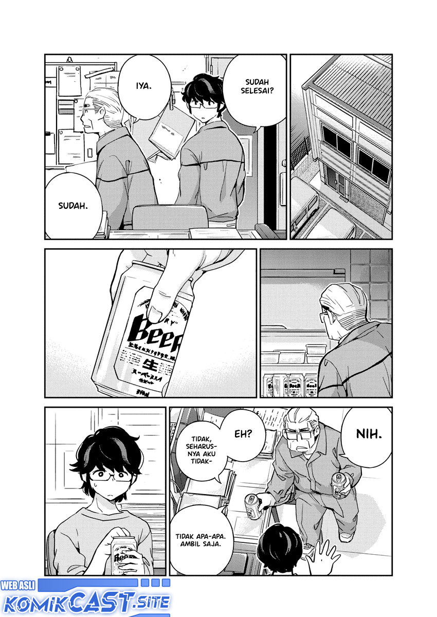 Kekkon suru tte, Hontou desu ka Chapter 88 - halaman 11