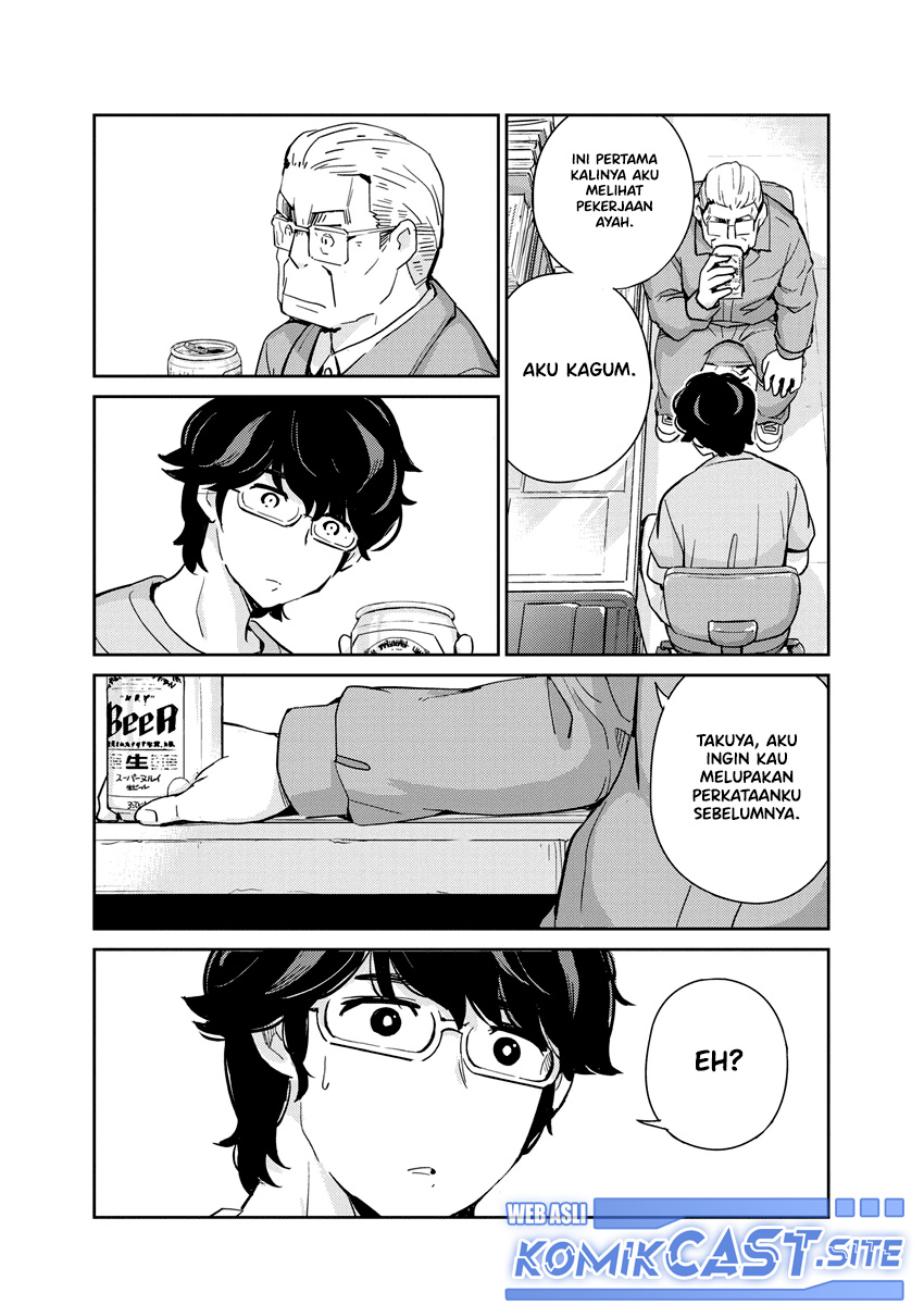 Kekkon suru tte, Hontou desu ka Chapter 88 - halaman 12