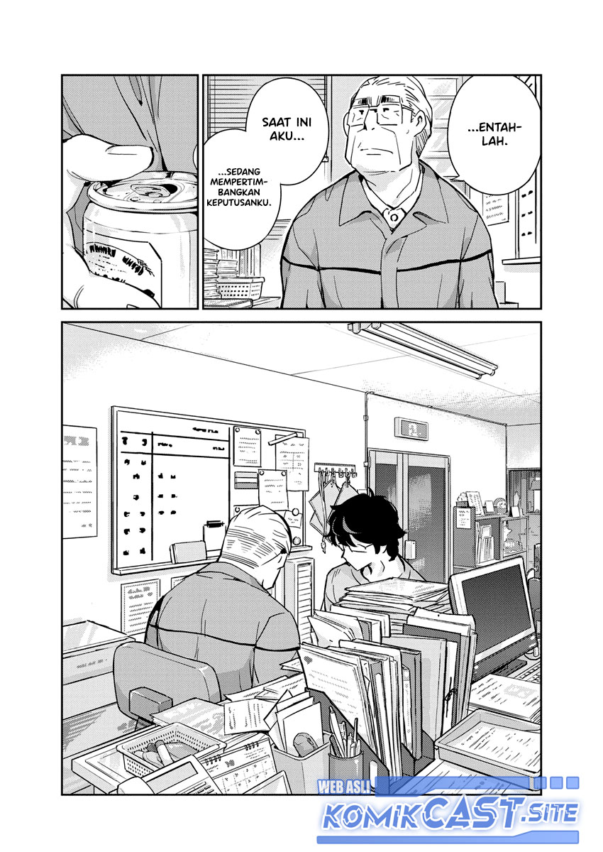 Kekkon suru tte, Hontou desu ka Chapter 88 - halaman 15