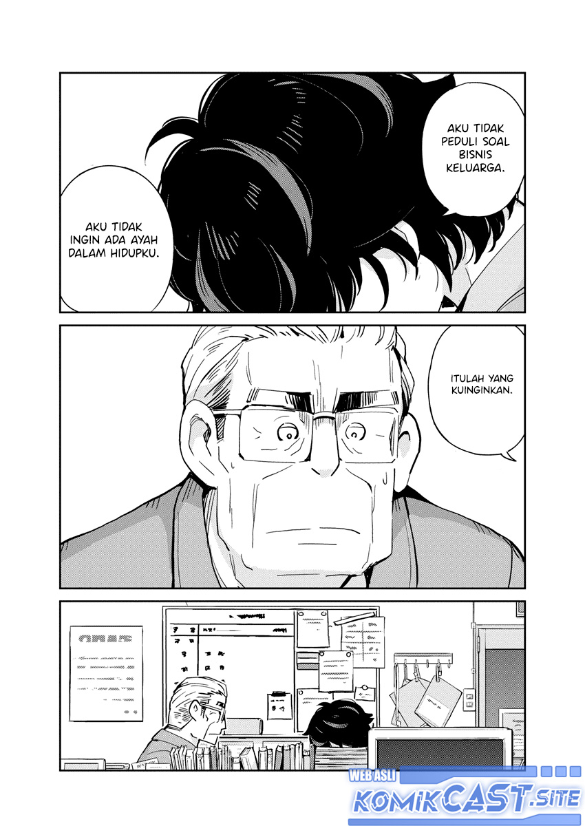 Kekkon suru tte, Hontou desu ka Chapter 88 - halaman 17