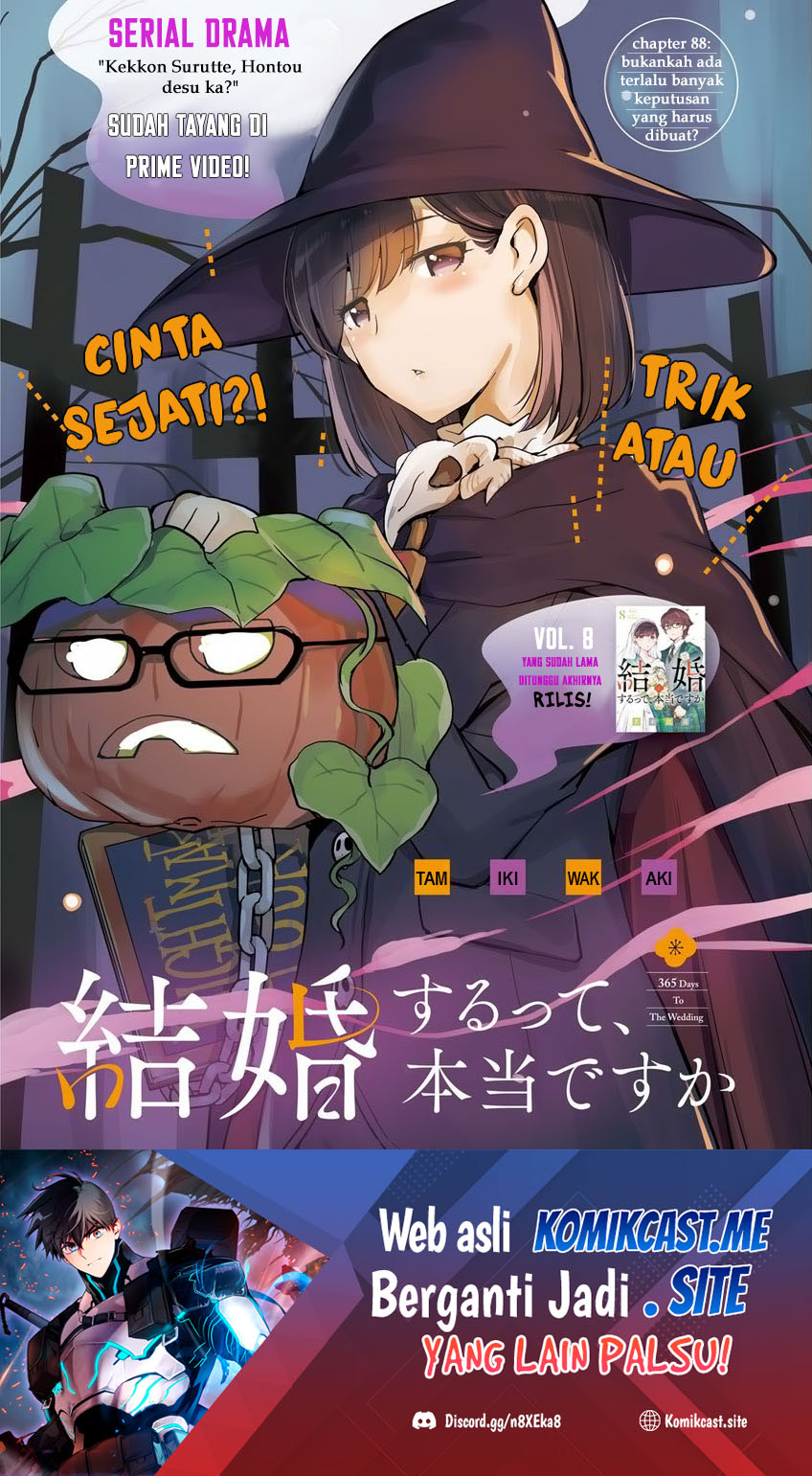 Kekkon suru tte, Hontou desu ka Chapter 88 - halaman 2