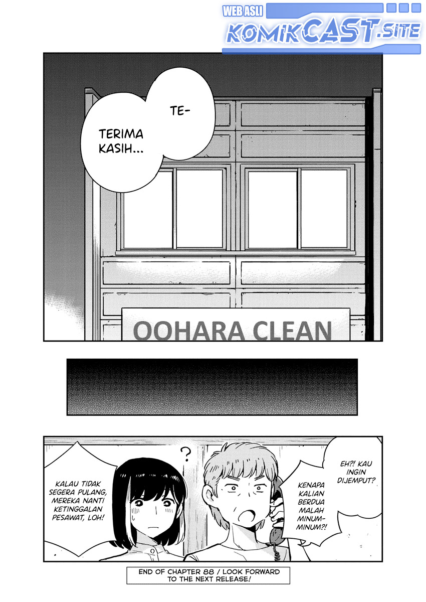 Kekkon suru tte, Hontou desu ka Chapter 88 - halaman 20