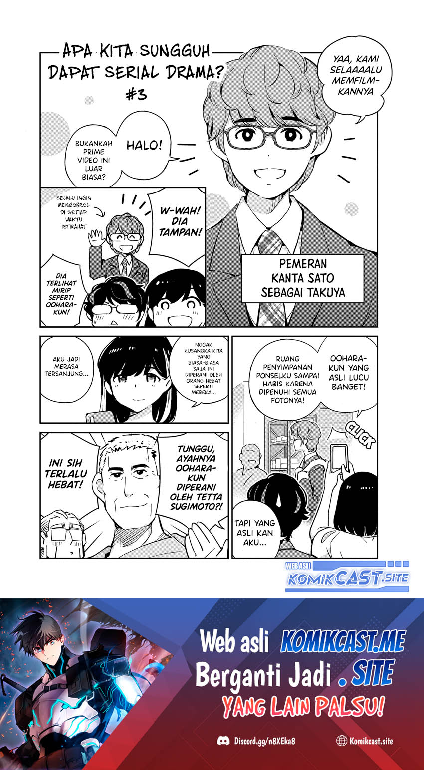 Kekkon suru tte, Hontou desu ka Chapter 88 - halaman 23