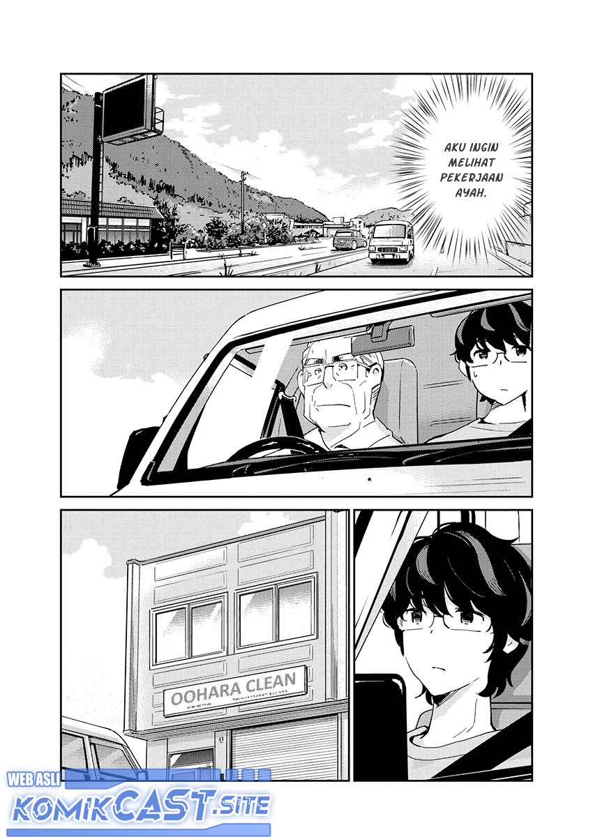 Kekkon suru tte, Hontou desu ka Chapter 88 - halaman 3