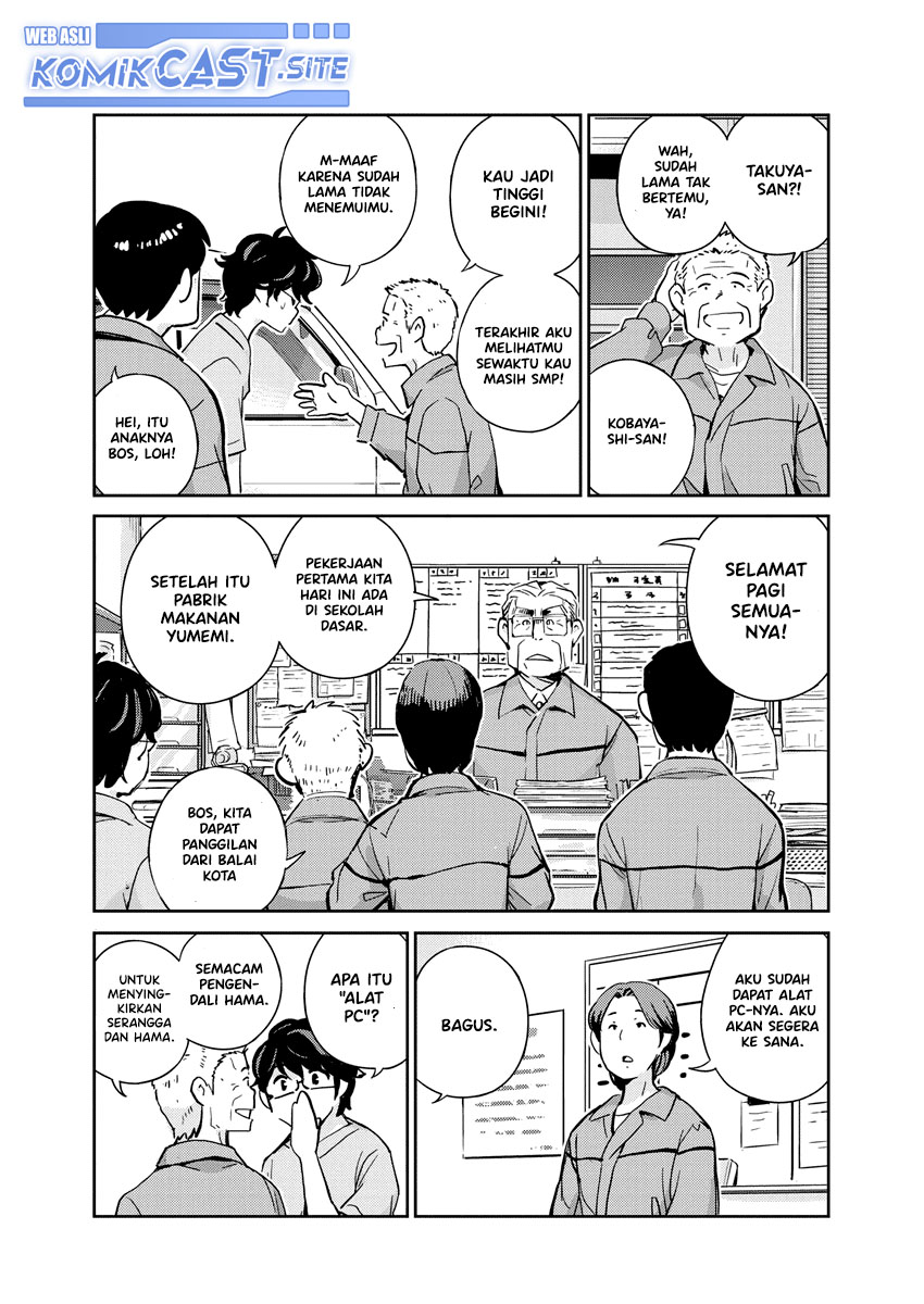 Kekkon suru tte, Hontou desu ka Chapter 88 - halaman 4
