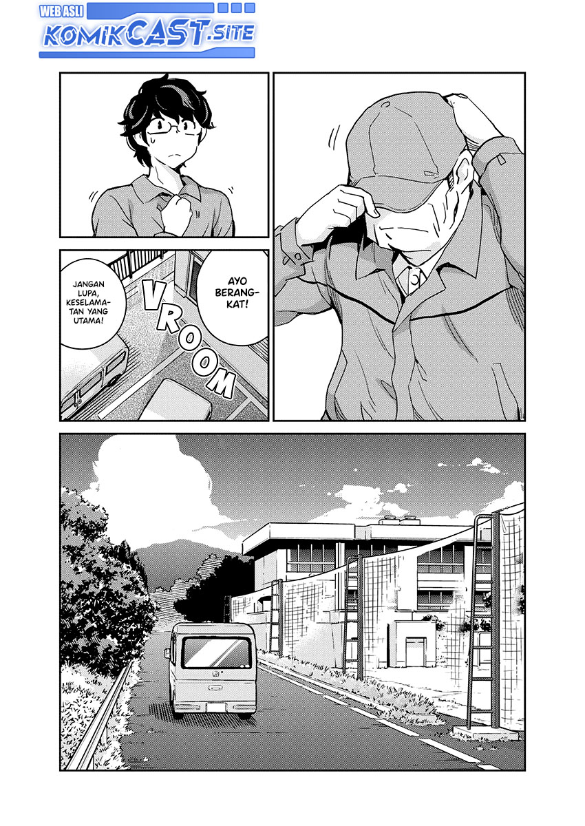 Kekkon suru tte, Hontou desu ka Chapter 88 - halaman 5