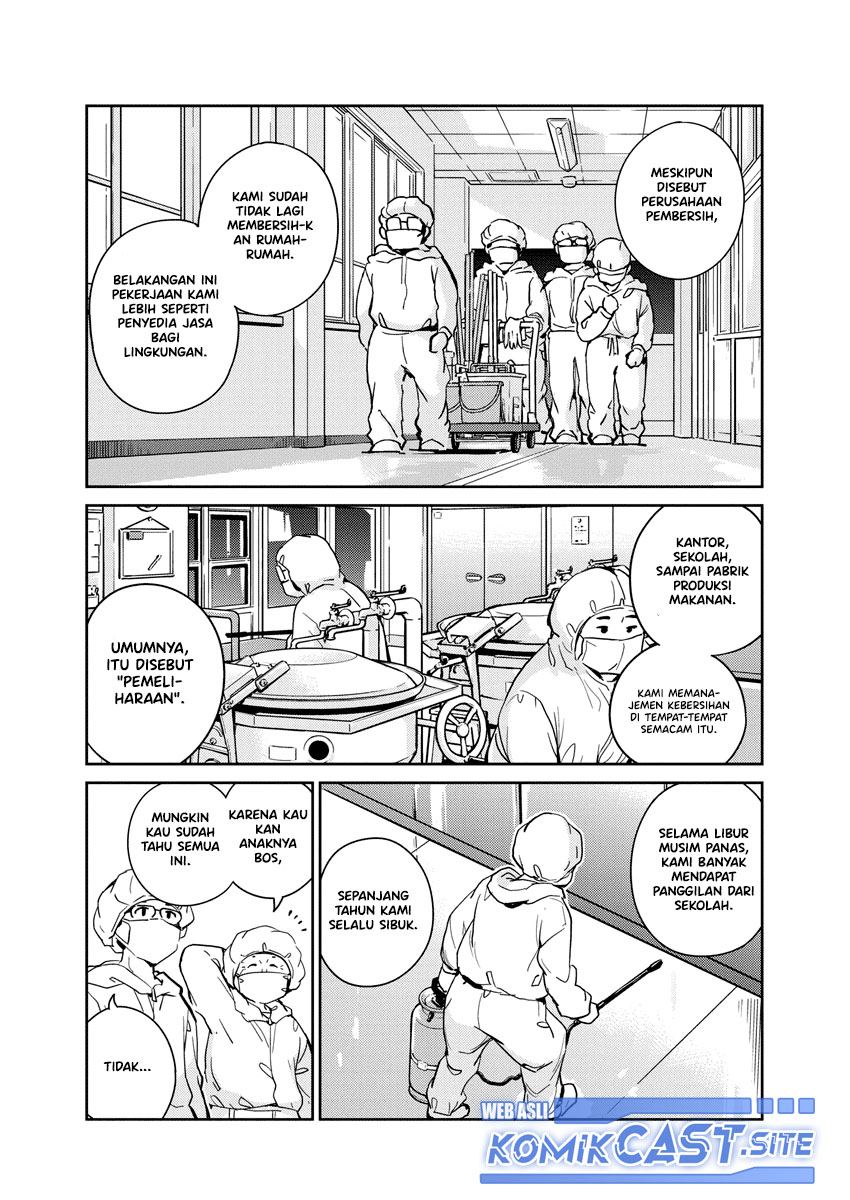 Kekkon suru tte, Hontou desu ka Chapter 88 - halaman 6