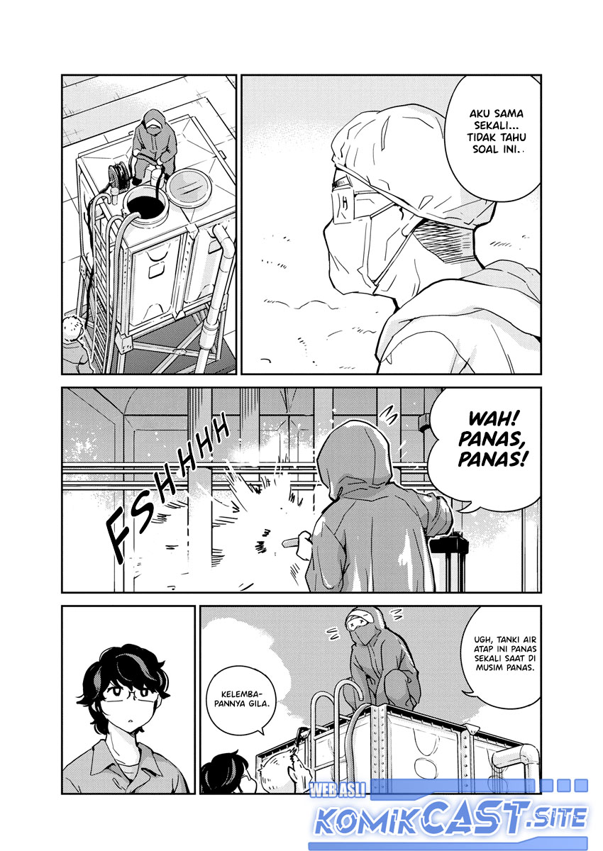 Kekkon suru tte, Hontou desu ka Chapter 88 - halaman 7