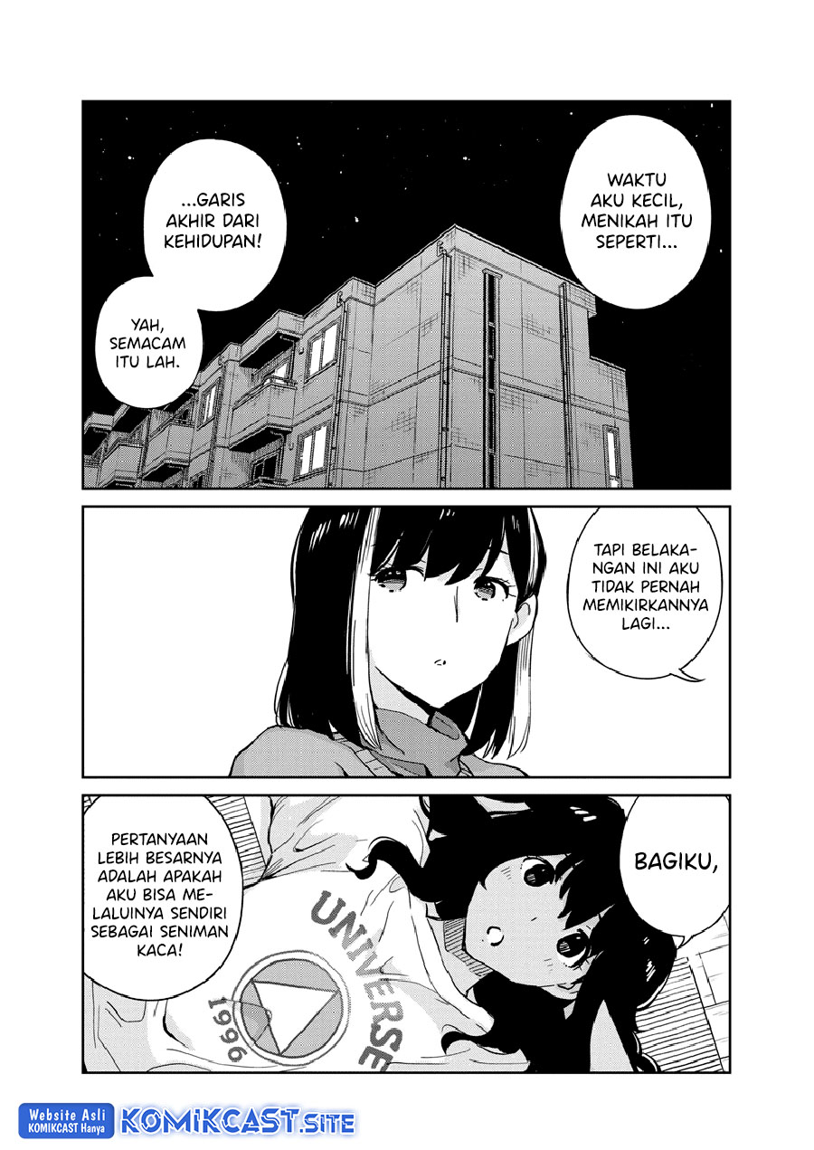 Kekkon suru tte, Hontou desu ka Chapter 89 - halaman 16