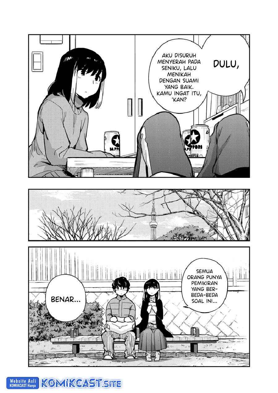 Kekkon suru tte, Hontou desu ka Chapter 89 - halaman 17