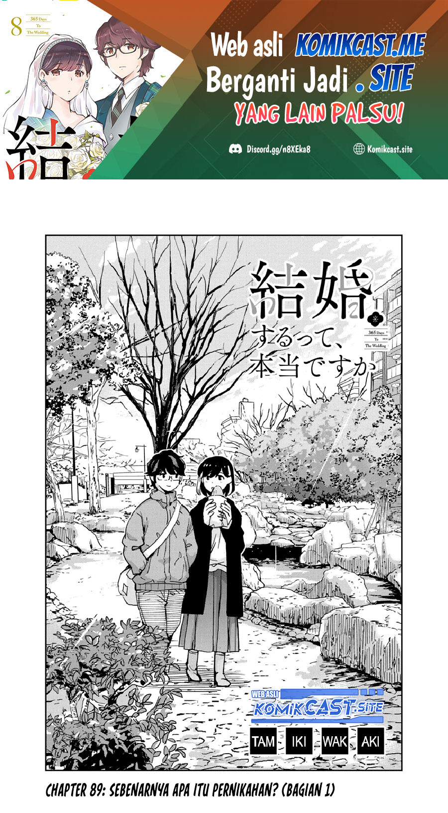 Kekkon suru tte, Hontou desu ka Chapter 89 - halaman 2