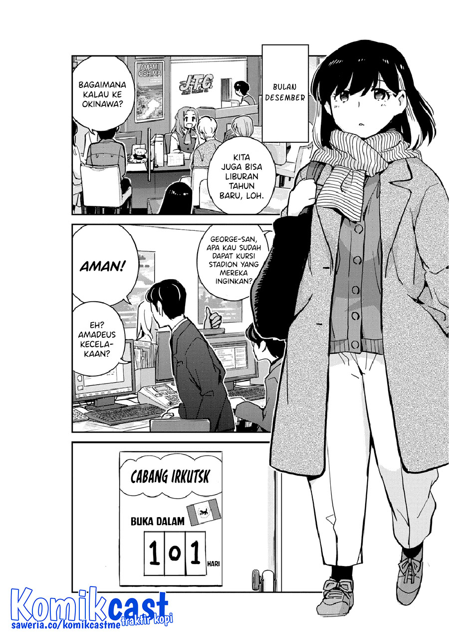 Kekkon suru tte, Hontou desu ka Chapter 89 - halaman 4