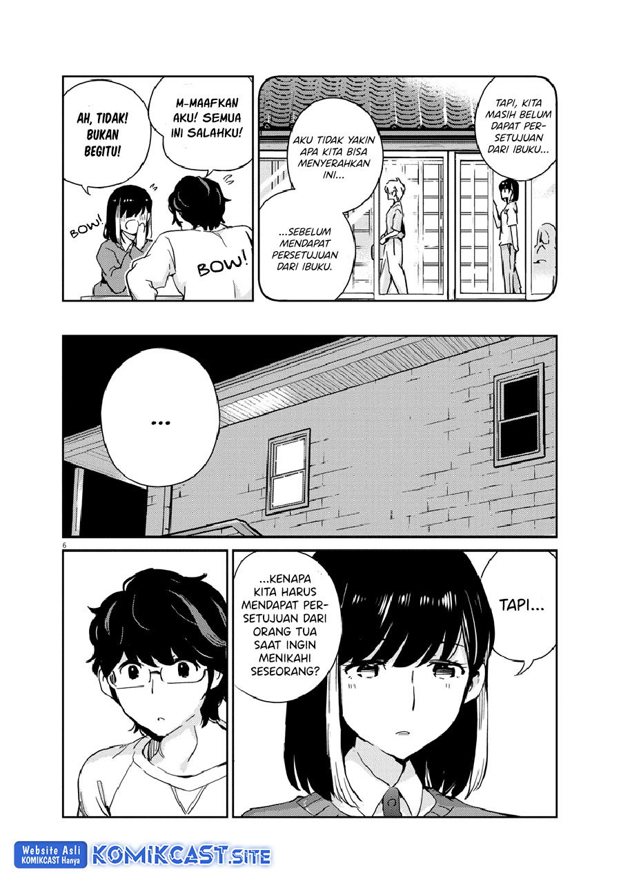 Kekkon suru tte, Hontou desu ka Chapter 89 - halaman 7
