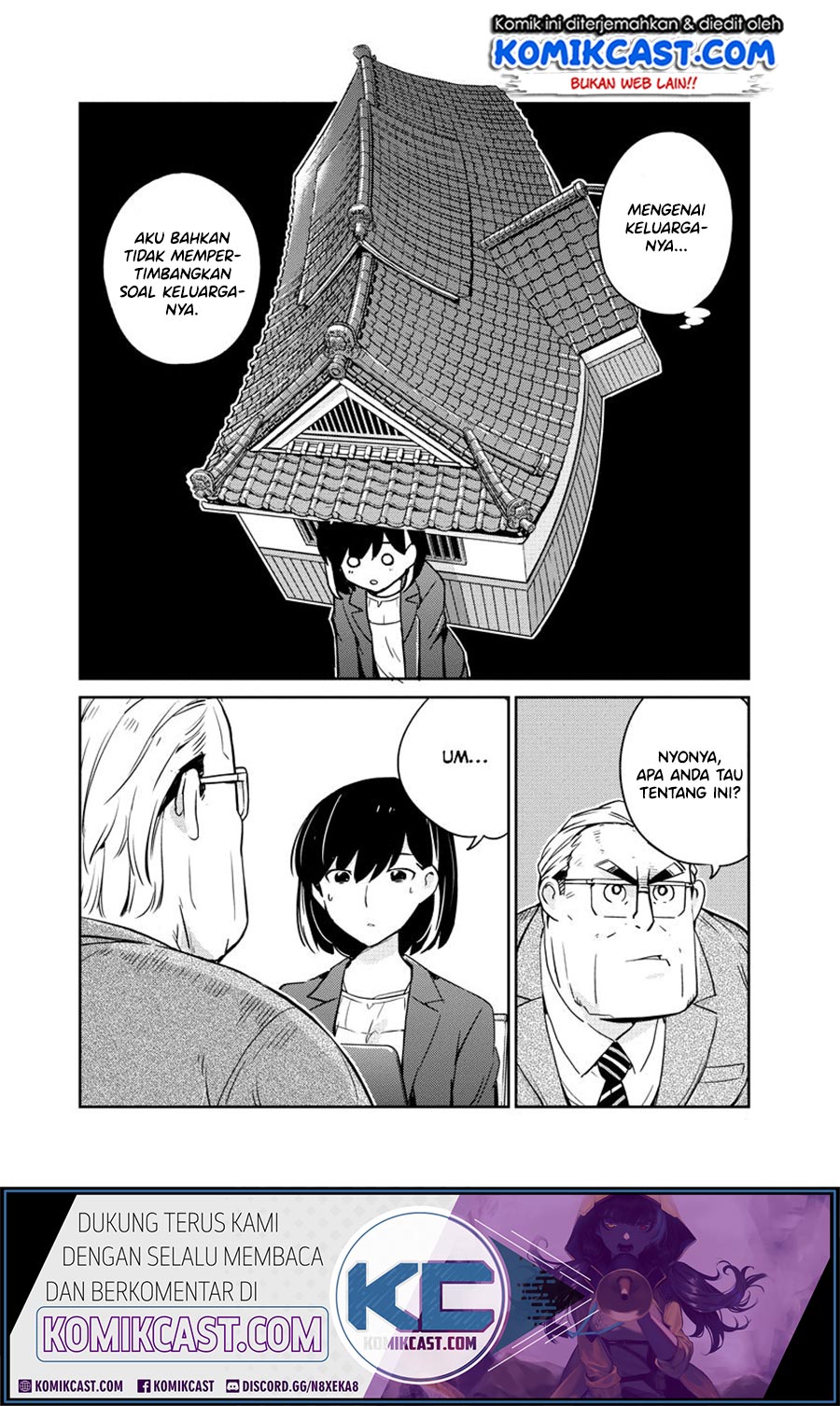 Kekkon suru tte, Hontou desu ka Chapter 9 - halaman 14